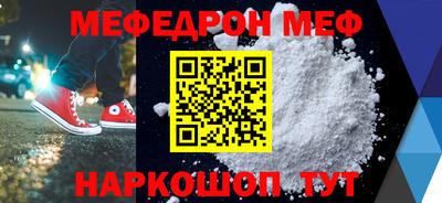 ешки Аргун