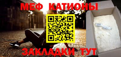 ешки Аргун