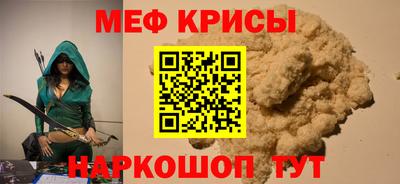 PSILOCYBIN Апрелевка