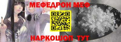 PSILOCYBIN Апрелевка