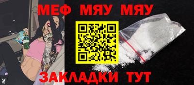 ешки Аргун