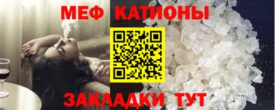 ешки Аргун