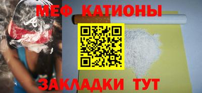 jwh Апшеронск