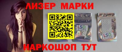 ешки Аргун