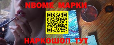 ешки Аргун