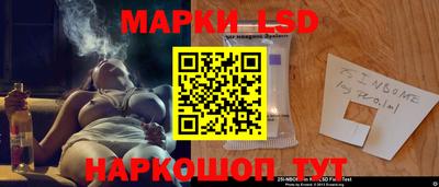 PSILOCYBIN Апрелевка