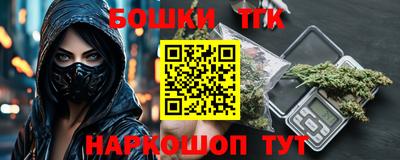 PSILOCYBIN Апрелевка