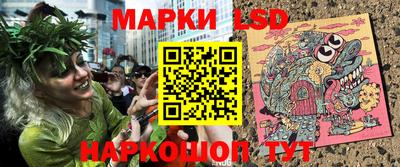 PSILOCYBIN Апрелевка