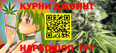 PSILOCYBIN Апрелевка