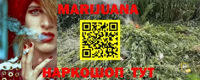 PSILOCYBIN Апрелевка