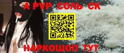 ешки Аргун