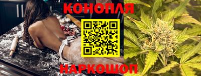 ешки Аргун
