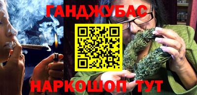 ешки Аргун