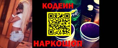 PSILOCYBIN Апрелевка
