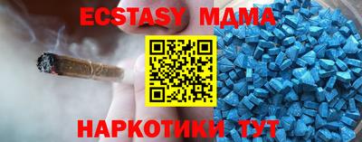 PSILOCYBIN Апрелевка