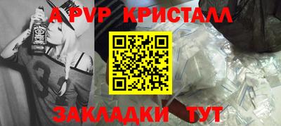 PSILOCYBIN Апрелевка