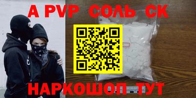 ешки Аргун