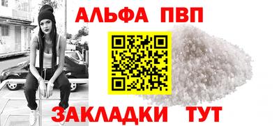 PSILOCYBIN Апрелевка