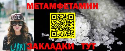 ешки Аргун