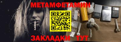 PSILOCYBIN Апрелевка