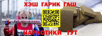 PSILOCYBIN Апрелевка