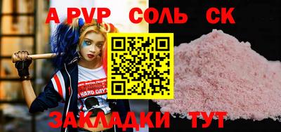 PSILOCYBIN Апрелевка