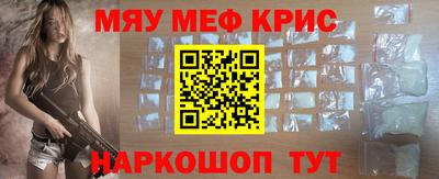 ешки Аргун
