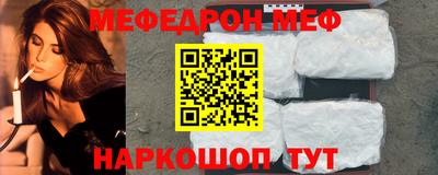 ешки Аргун