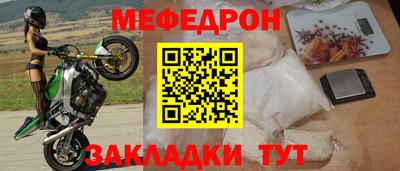 ешки Аргун
