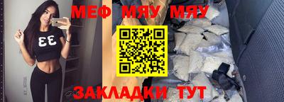 ешки Аргун